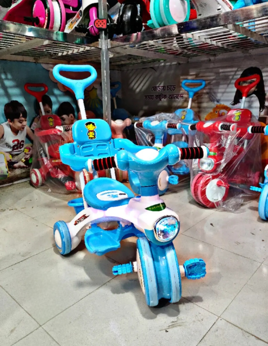 Picture of China Tricycle Complete 9M - Pink/Blue/Red/Purple Tricycle For Baby Kids Music & light  Cash On Delivery Available