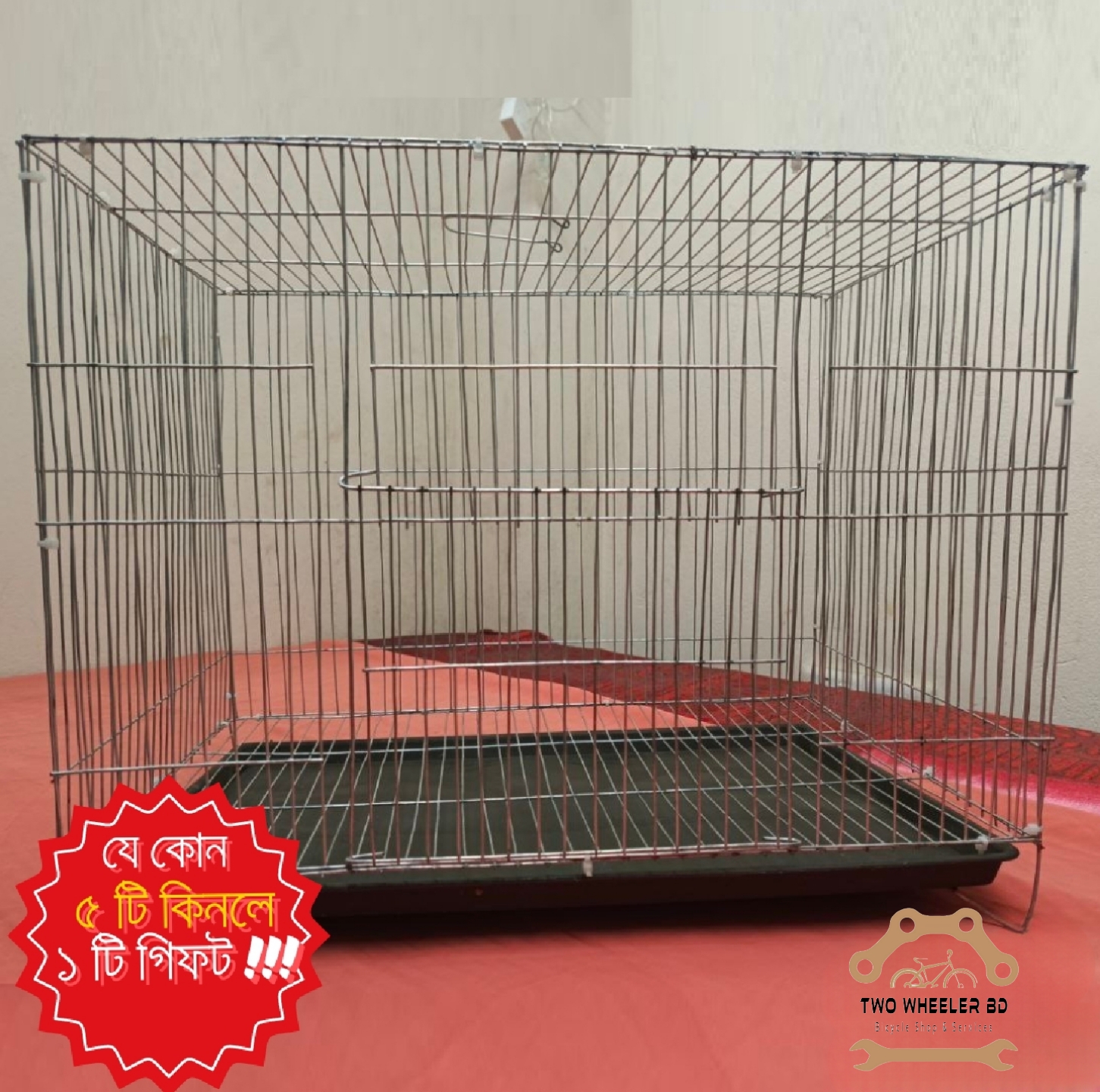 Picture of 18x12 or 20×16 or 24×18 Inches Folding Square 1/2 Inches Gape Cage With Double Tray for Pigeons, Rainbow Budgerigar , Cockatiel, Parrot Australia dove, Albino, lutino red eye , Myna, Tia, Chicken, Duck, Cat, Dog, Rabbit, Quail bird's cage in bangladesh
