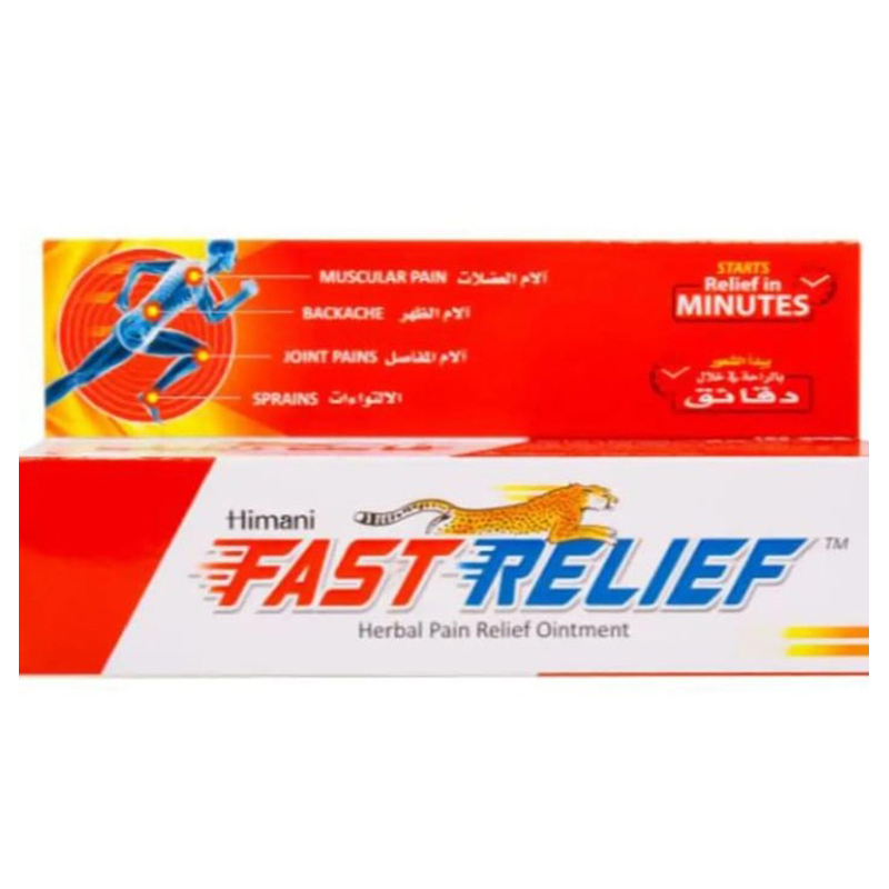 Picture of Himani Fast Relief Ayurvedic Pain Relief Ointment, 50 gm