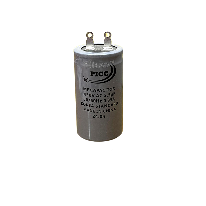 Picture of Niico Ceiling Fan Capacitor Model niico=PICC- 2.5uf =450 V.AC (Made In China)  Capacitor=2.5 UF ( 1 Year Warranty)
