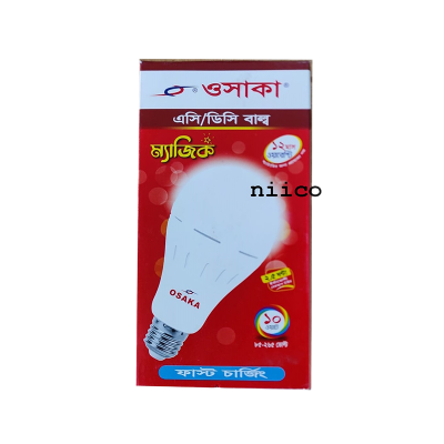 Picture of OSAKA ACDC LED ECO Bulb Emergency White Light= 10 Watt Pass Type Light (2.5 Hour Backup)- 1 Year Warranty