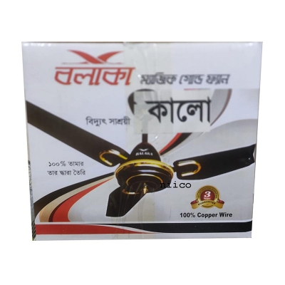 Picture of Experience Luxurious Comfort with the Balaka  Magic Gold Exclusive 56" Ceiling Fan: 03 Blades - 3 Year Repless Warranty-Black Color