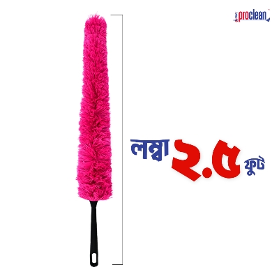 Picture of Proclean Premium Microfiber Cleaning Duster_ MD-2067.Extra-Long,Strong & Flexible Duster, Slim, Washable, Multi-Purpose - Cabinets, Skirting Boards, & More!
