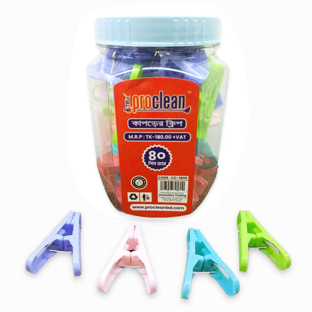 Picture of Proclean Cloth Clip Jar CC-1800