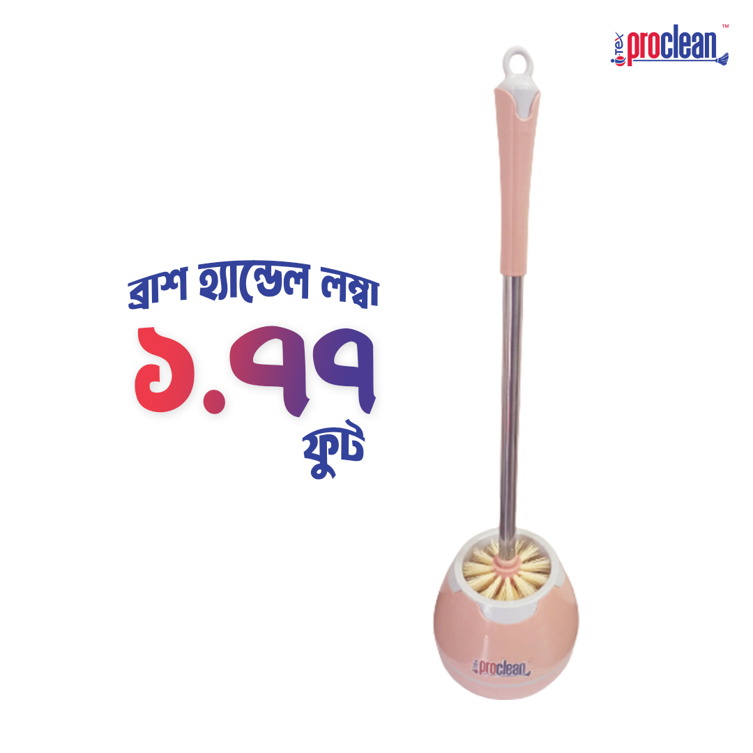 Picture of Proclean Toilet Brush TB-1787 with Holder. Decorative, Modern, Freestanding, Heavy Duty Toilet Bowl Shape Cleaning Brush Set for Bathroom Deep Cleaning Compact Flexible Toilet Cleaner Brush
