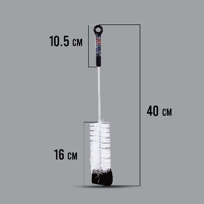 Picture of Proclean Magic Bottle Cleaning Brushes for Long Narrow Neck Bottles, Water Bottles, Baby Bottles, Tumblers, Drinking Glasses, Strews_ BB-1039