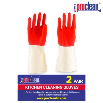 Picture of Proclean Regular Kitchen Dishwashing Cleaning Gloves_2 Pairs_KG-0728 , Colorful Reusable Household Cleaning Gloves for Washing Dishes and Cleaning Tasks, Flexible Long-lasting and Non-Slip
