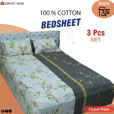 Picture of 100% Cotton king size Bed sheet with Two Pillow Cover