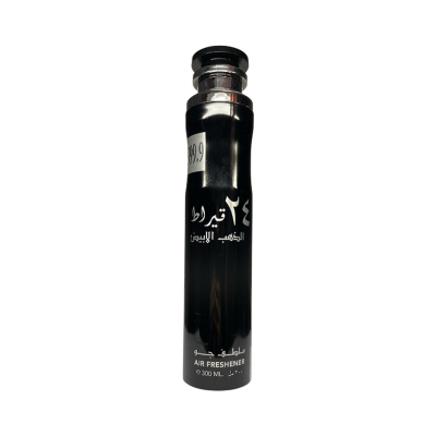 Picture of Lattafa 24 Carat White Gold Air Freshener,300ml