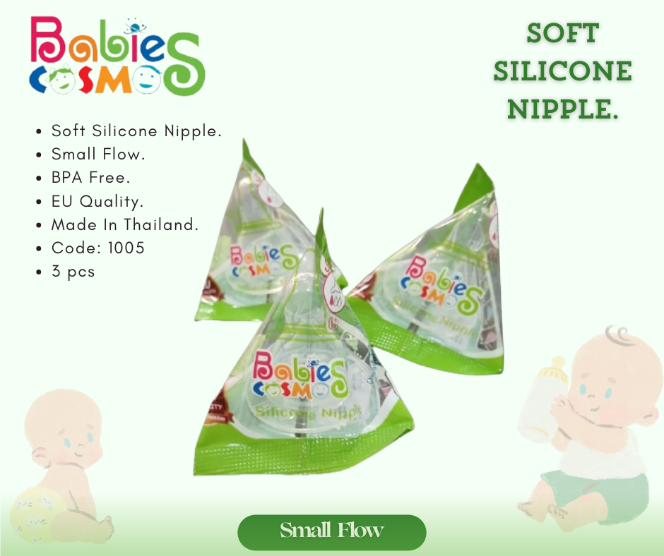 Picture of Babies Cosmos Silicone Nipple - Slow Flow (1005)