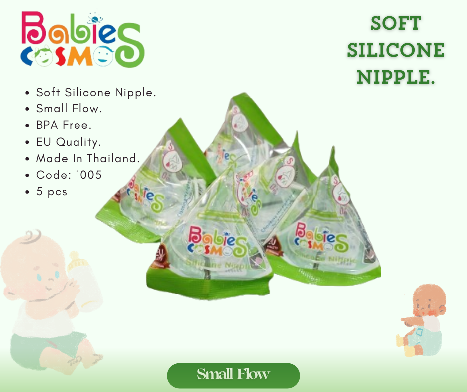 Picture of Babies Cosmos Silicone Nipple - Slow Flow (1005)