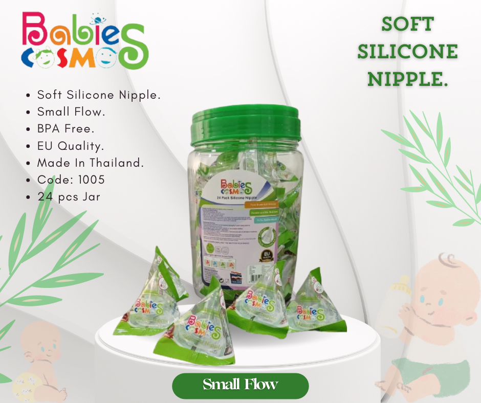 Picture of Babies Cosmos Silicone Nipple - Slow Flow (1005)