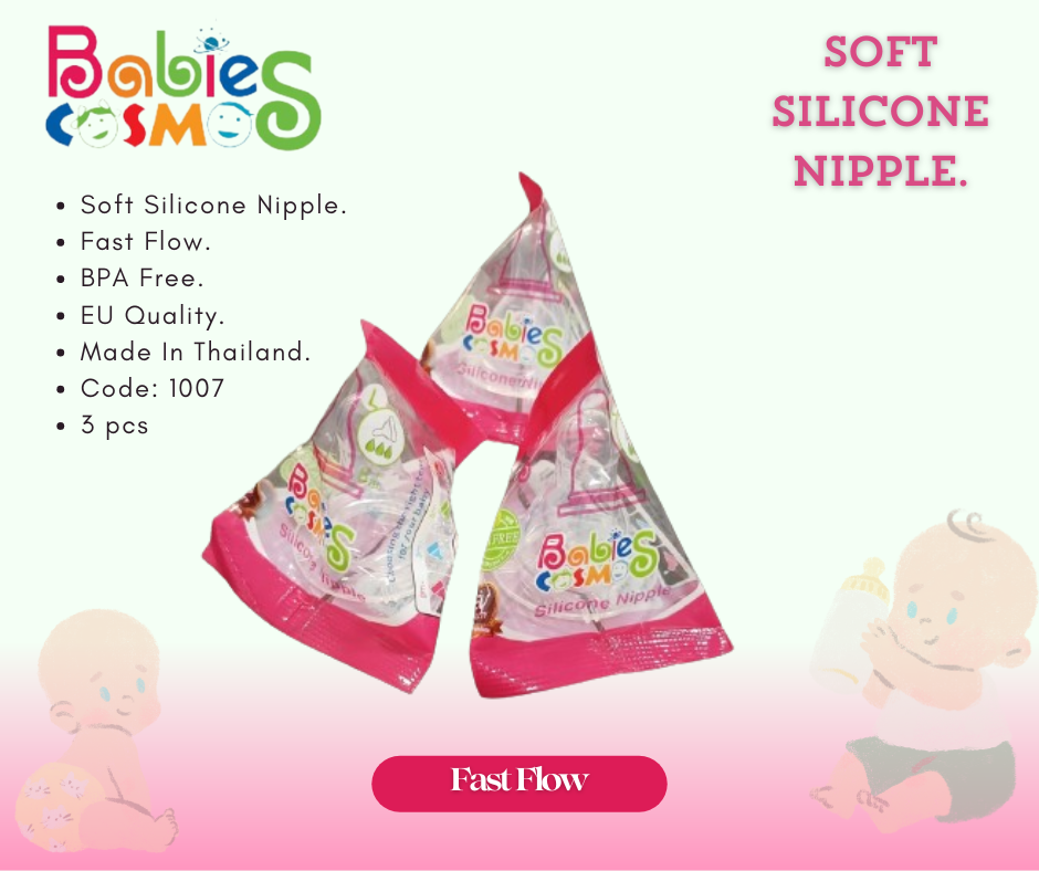 Picture of Babies Cosmos Silicone Nipple - Medium Flow (1006)