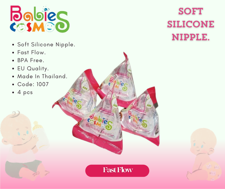 Picture of Babies Cosmos Silicone Nipple - Medium Flow (1006)