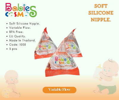 Picture of Babies Cosmos Silicone Nipple - Variable Flow (1008)