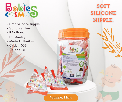 Picture of Babies Cosmos Silicone Nipple - Variable Flow (1008)
