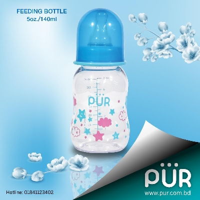 Picture of Pur Feeding Bottle 5oz./140ml. - (1906)
