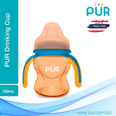 Picture of Pur Multi Grasp Cup 5oz./150ml.  - (9003)