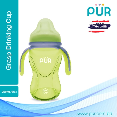 Picture of Pur Multi Grasp Drinking Cup 8oz./250ml. - (9004)