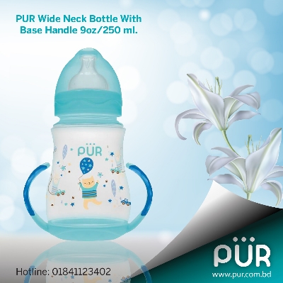 Picture of PUR Wide Neck Bottle With Base Handle 9 oz/250 ml - Sweet (9023)