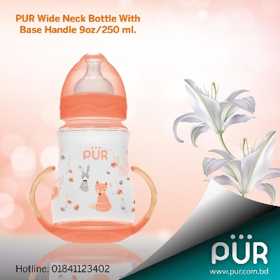 Picture of Pur Feeding Bottle W/H 8oz./250ml.  - (9023)