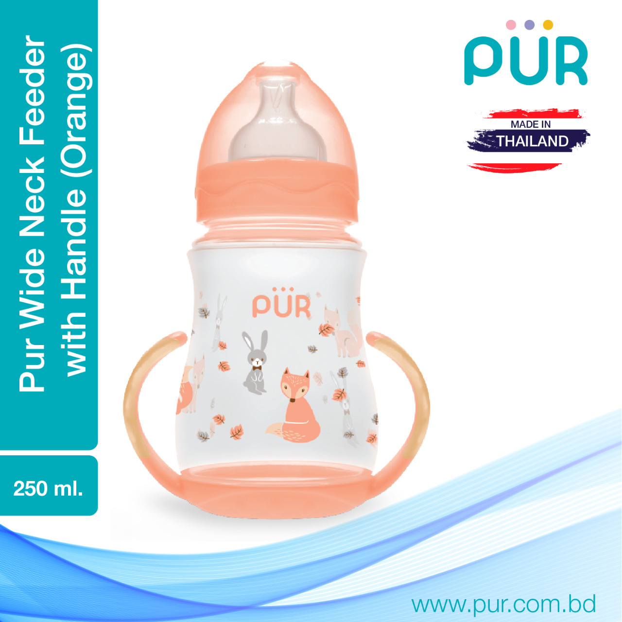 Picture of Pur Feeding Bottle W/H 8oz./250ml.  - (9023)