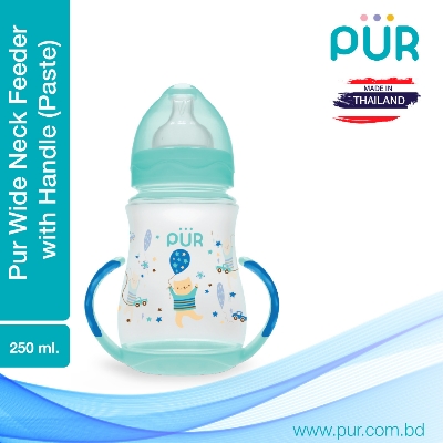 Picture of Pur Feeding Bottle W/H 8oz./250ml.  - (9023)