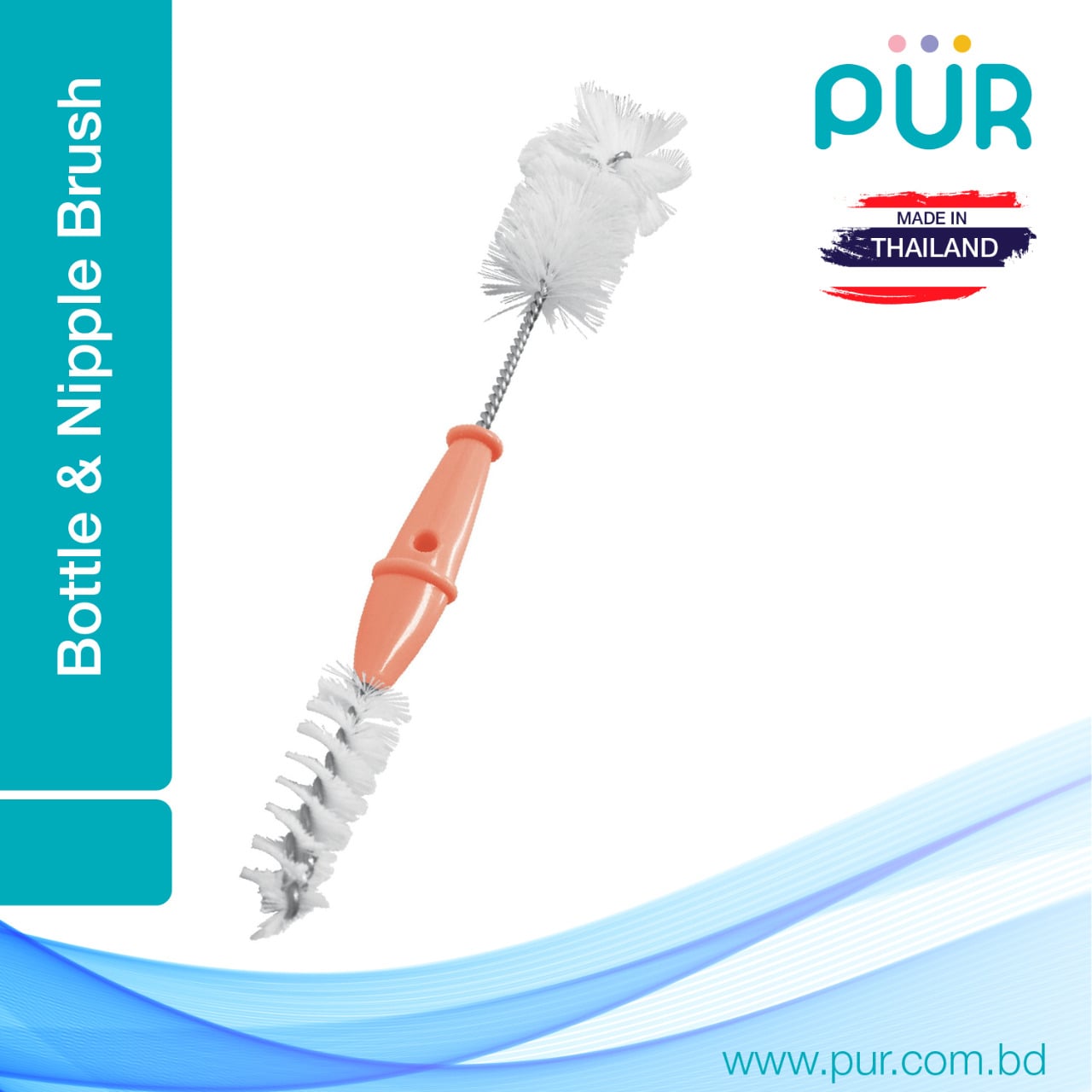 Picture of Pur 2 in 1 Bottle & Nipple Brush - (6106)