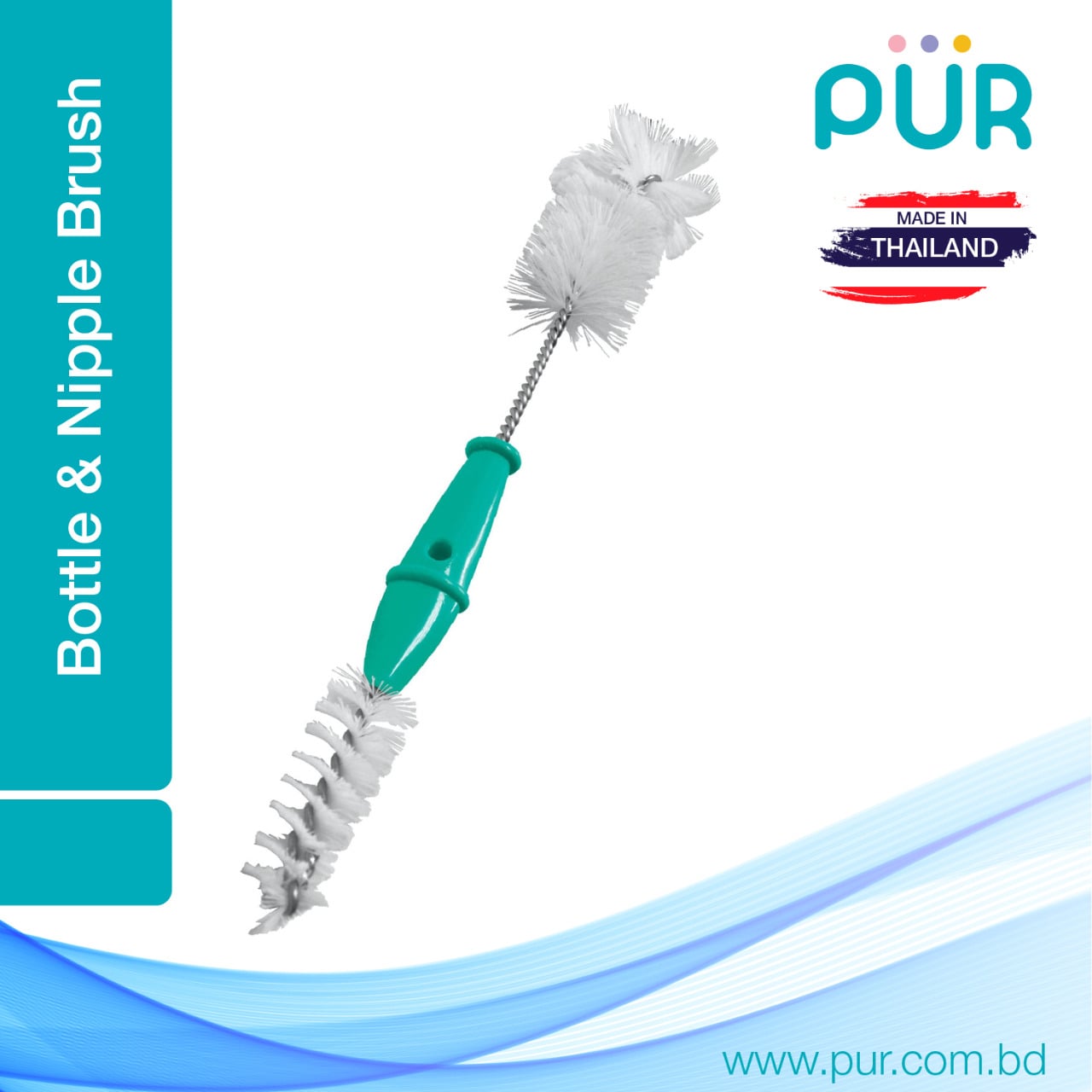 Picture of Pur 2 in 1 Bottle & Nipple Brush - (6106)