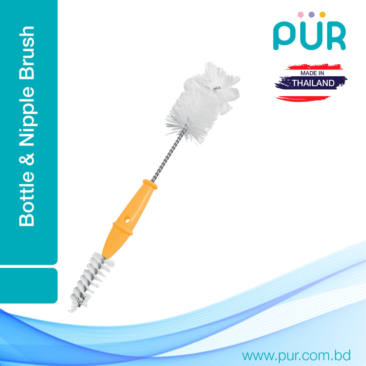 Picture of Pur 2 in 1 Bottle & Nipple Brush - (6106)