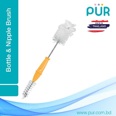 Picture of Pur 2 in 1 Bottle & Nipple Brush - (6106)