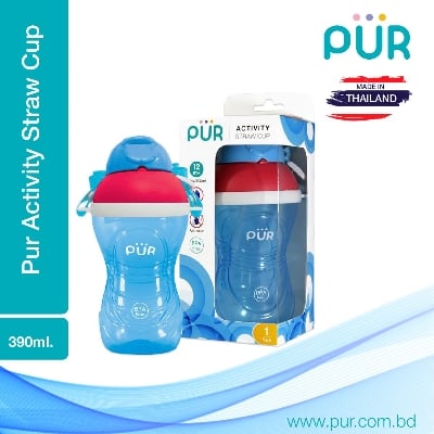 Picture of Pur Activity Straw Cup 13oz./390ml.  - (5511)