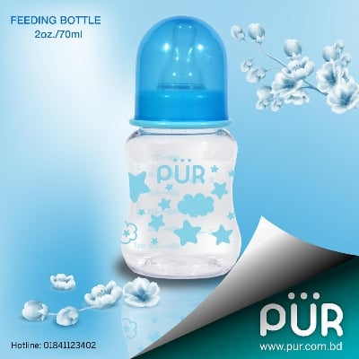 Picture of Pur Feeding Bottle  2oz./70ml. - (1900)