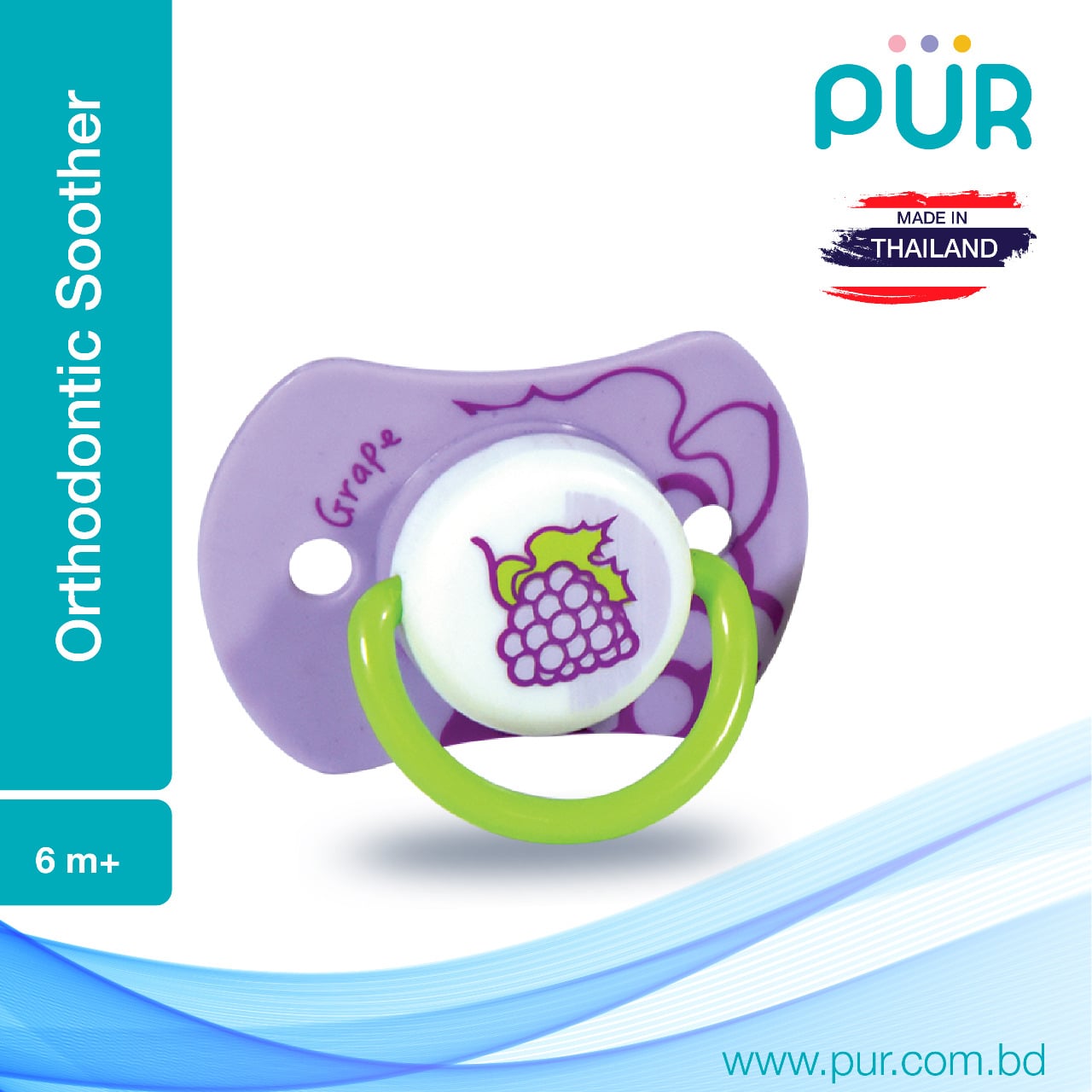Picture of PUR Orthodontic Silicon Soother (6m+) - (14029)