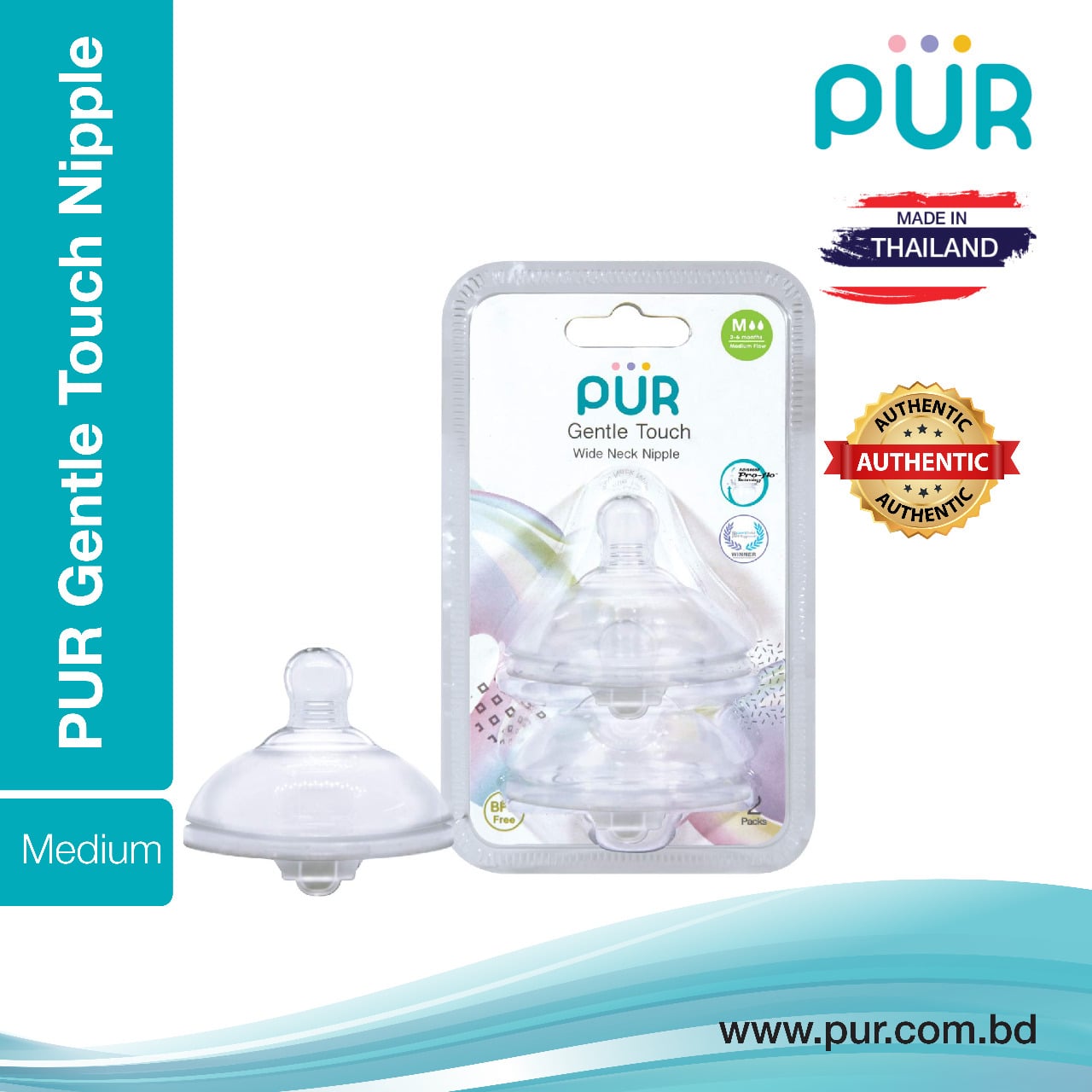 Picture of Pur Gentle Touch W/N Nipple (2pc-M) - (9822)