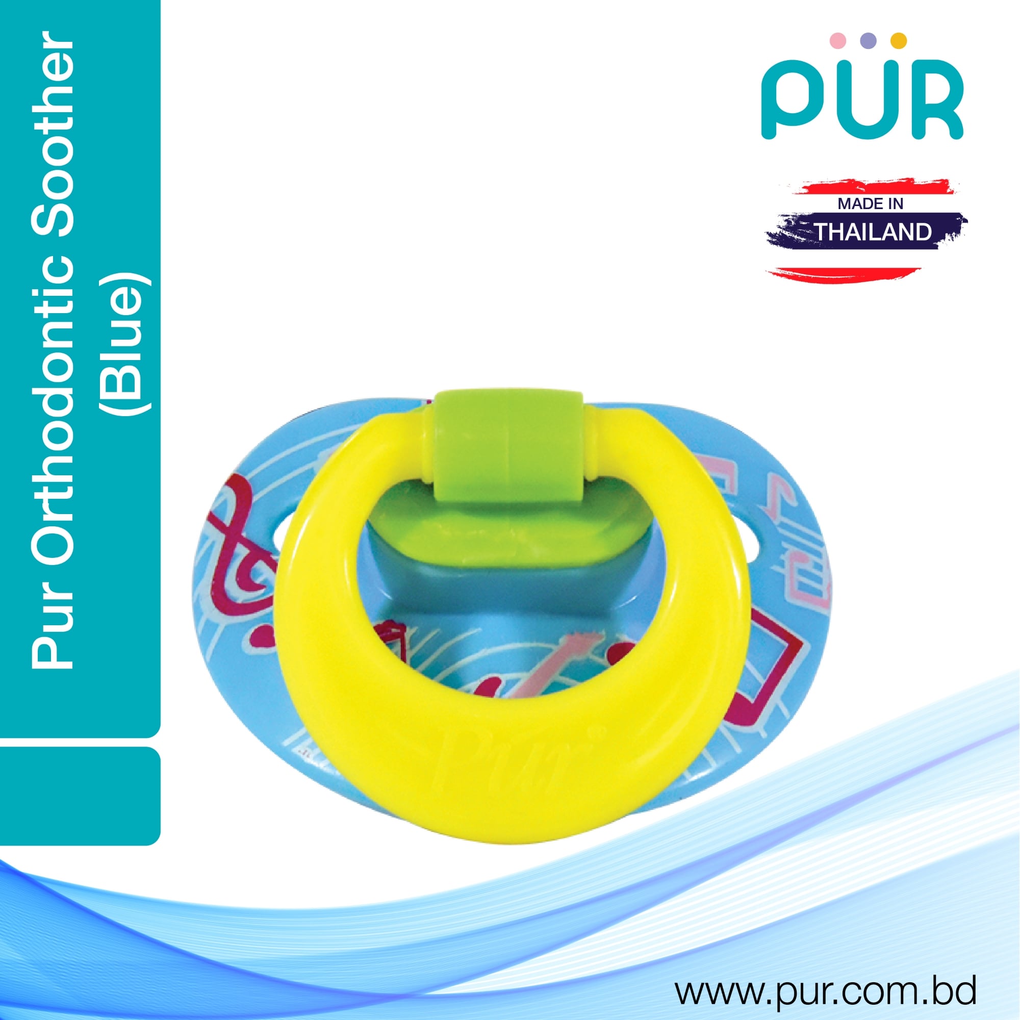 Picture of Pur Orthodontic Silicone Soother (6m+) - (14031)