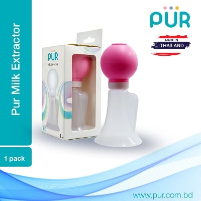 Picture of PUR Milk Extractor for Women- (6205)