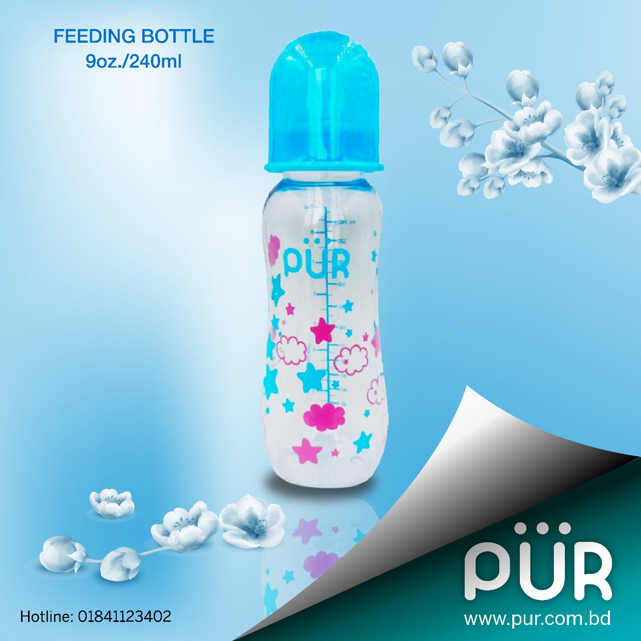Picture of Pure Silicone Nipple - (13205/13206/13207)