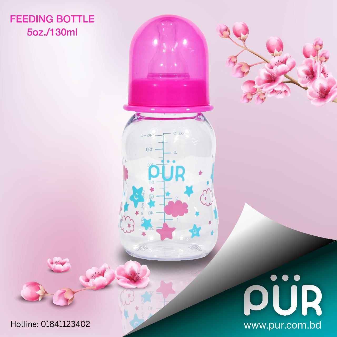 Picture of Pure Silicone Nipple - (13205/13206/13207)