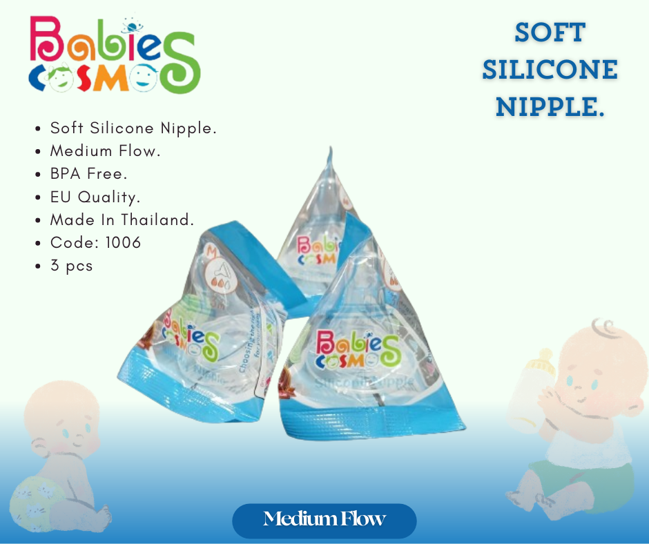Picture of Babies Cosmos Silicone Nipple - Medium Flow (1006)