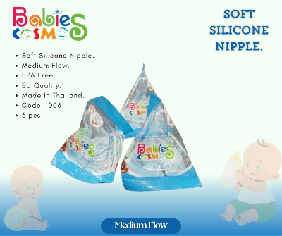 Picture of Babies Cosmos Silicone Nipple - Medium Flow (1006)
