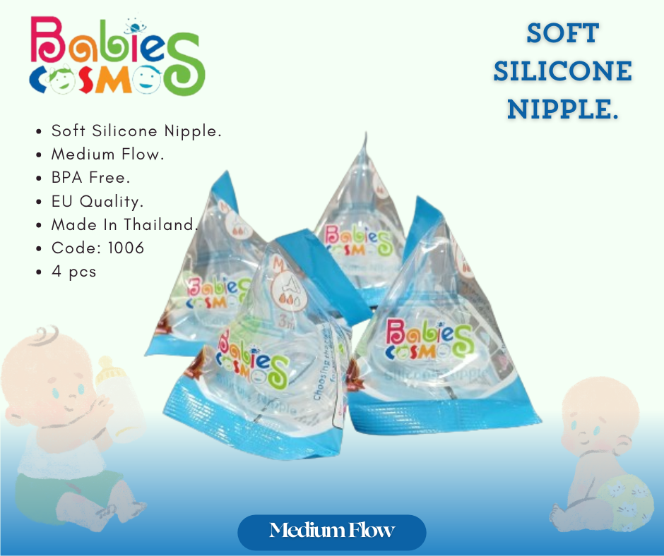 Picture of Babies Cosmos Silicone Nipple - Medium Flow (1006)