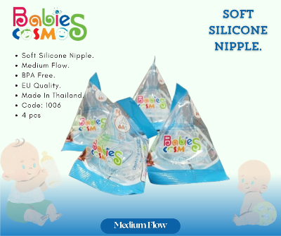 Picture of Babies Cosmos Silicone Nipple - Medium Flow (1006)