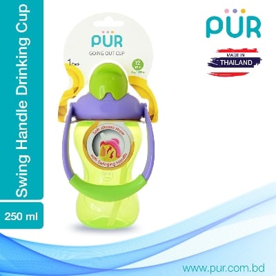 Picture of PUR Go’in Out Cup 8oz. / 250ml.  - (9007)