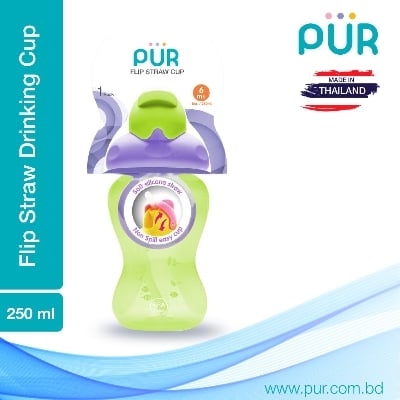 Picture of PUR Flip Flap Straw Cup 8oz./250ml.  - (9005)