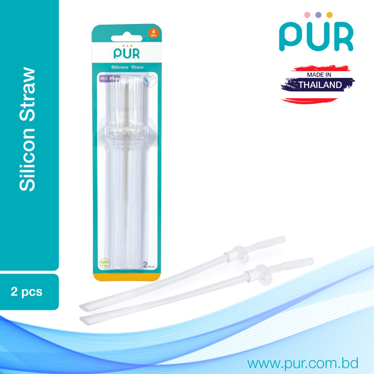 Picture of Pur Silicone Straw (2pc) – (9208)