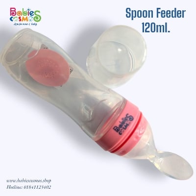 Picture of Babies Cosmos Silicone Feeder With Spoon 3oz./90ml. (1004)