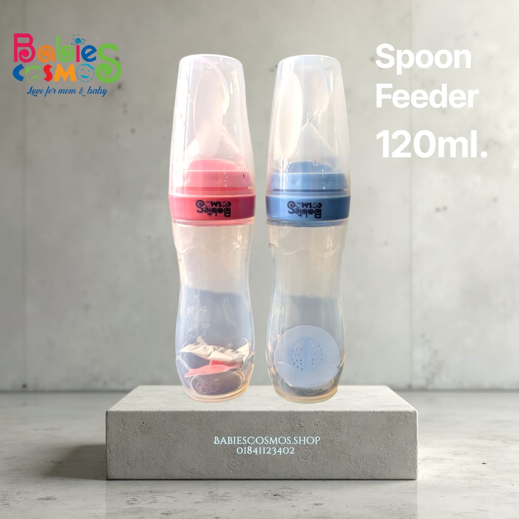 Picture of Babies Cosmos Silicone Feeder With Spoon 3oz./90ml. (1004)