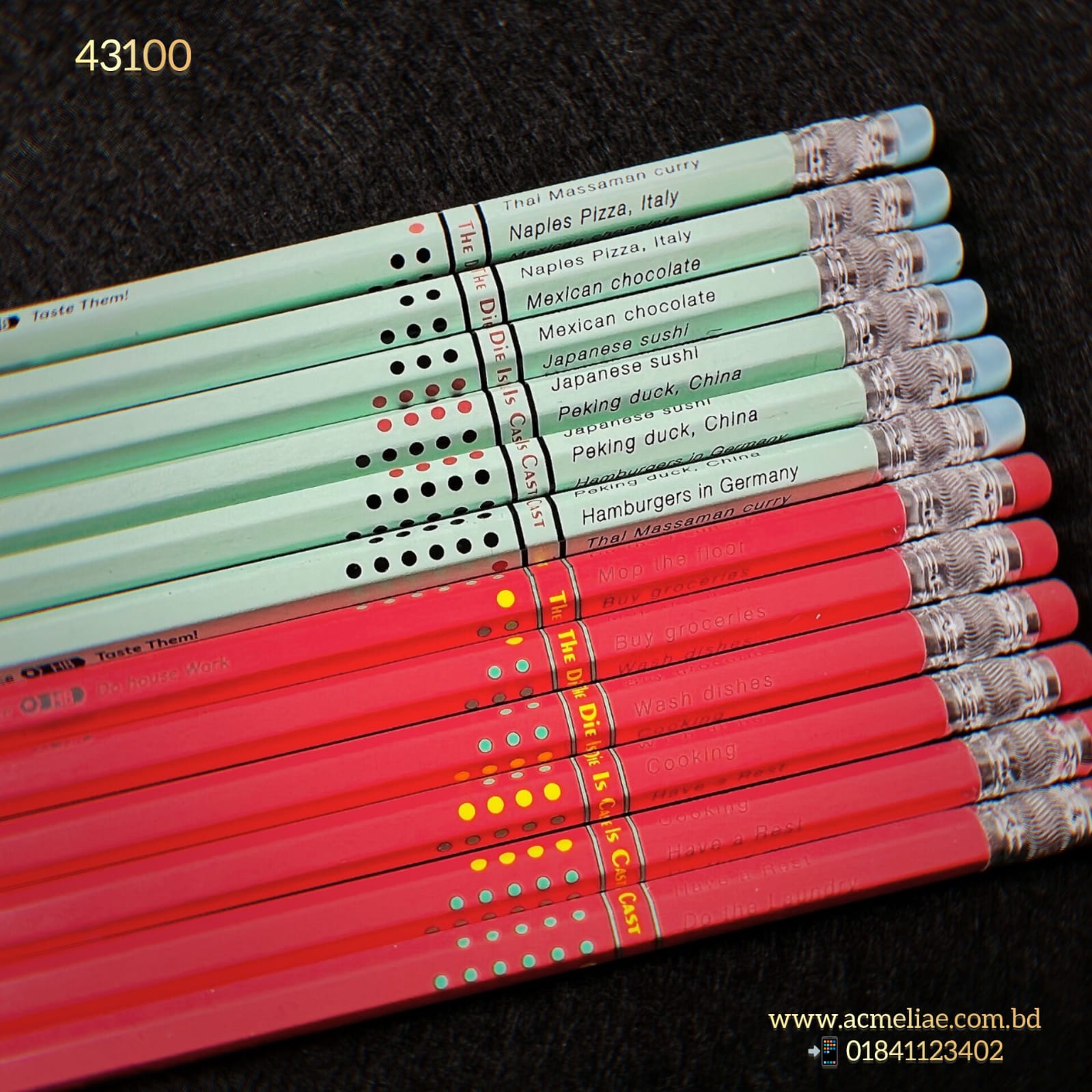 Picture of Acmeliae HB Graphite Pencils 48pcs Jar (43100)