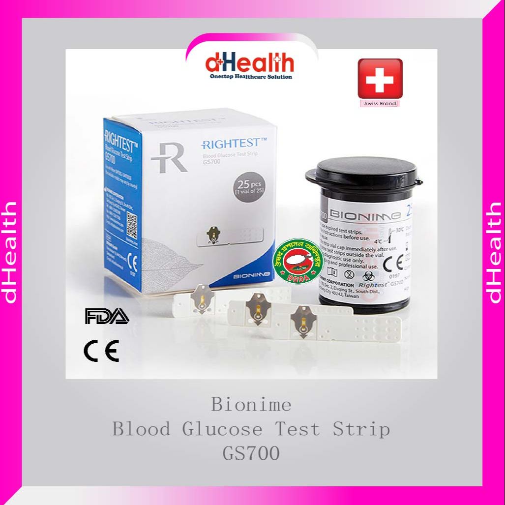 Picture of Bionime GS-700SB and 700S Test Strip for Blood Glucometer 25 Pieces
